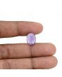 Amethyst (Jamunia) 6.98 Carat 