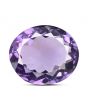 Amethyst (Jamunia) 6.63 Carat 