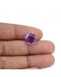 Amethyst (Jamunia) 6.63 Carat 