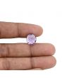 Amethyst (Jamunia) 6.63 Carat 