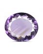 Amethyst (Jamunia) 6.88 Carat 