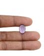 Amethyst (Jamunia) 6.05 Carat 