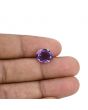 Amethyst (Kathela) - 4.14 Carat