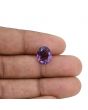 Amethyst (Kathela) - 4.14 Carat