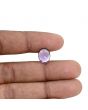 Amethyst (Kathela) - 4.14 Carat