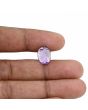 Amethyst (Jamunia) 5.41 Carat 