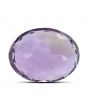 Amethyst (Jamunia) 7.03 Carat 