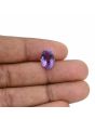 Amethyst (Jamunia) 4.78 Carat 