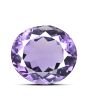 Amethyst (Jamunia) 6.71 Carat 