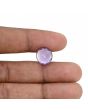 Amethyst (Jamunia) 6.71 Carat 