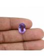 Amethyst (Jamunia) 5.32 Carat 