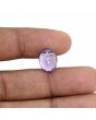 Amethyst (Jamunia) 5.32 Carat 