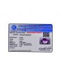 Amethyst (Jamunia) 5.32 Carat 