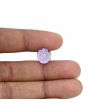 Amethyst (Jamunia) 6.22 Carat 