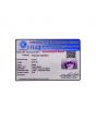 Amethyst (Jamunia) 6.22 Carat 