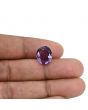 Amethyst (Jamunia) 6.39 Carat 