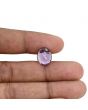 Amethyst (Jamunia) 6.39 Carat 