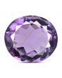 Amethyst (Jamunia) 6.98 Carat 