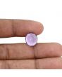 Amethyst (Jamunia) 6.98 Carat 
