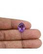 Amethyst (Jamunia) 5.23 Carat 