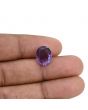 Amethyst (Jamunia) 5.21 Carat 