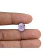 Amethyst (Jamunia) 5.21 Carat 