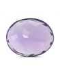 Amethyst (Jamunia) 4.68 Carat 
