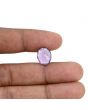 Amethyst (Jamunia) 4.68 Carat 