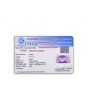 Amethyst (Jamunia) 6.17 Carat 