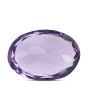 Amethyst (Jamunia) 4.69 Carat 