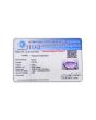 Amethyst (Jamunia) 4.69 Carat 