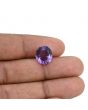 Amethyst (Jamunia) 6.02 Carat 