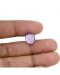Amethyst (Jamunia) 4.79 Carat 