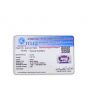 Amethyst (Jamunia) 4.92 Carat 