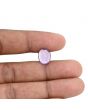 Amethyst (Jamunia) 4.53 Carat 