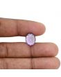 Amethyst (Jamunia) 5.08 Carat 