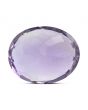 Amethyst (Jamunia) 4.44 Carat 