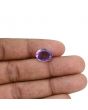 Amethyst (Jamunia) 5.34 Carat 