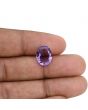 Amethyst (Jamunia) 5.34 Carat 