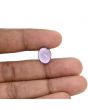 Amethyst (Jamunia) 5.34 Carat 