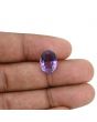 Amethyst (Jamunia) 6.26 Carat 
