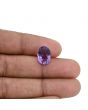 Amethyst (Jamunia) 4.88 Carat 