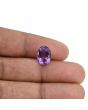 Amethyst (Jamunia) 4.6 Carat 