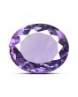 Amethyst (Jamunia) 4.76 Carat 