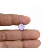 Amethyst (Jamunia) 4.76 Carat 