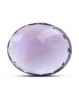 Amethyst (Jamunia) 4.97 Carat 