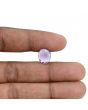 Amethyst (Jamunia) 4.97 Carat 