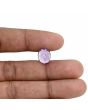 Amethyst (Jamunia) 4.89 Carat 