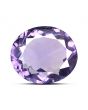 Amethyst (Jamunia) 4.73 Carat 