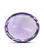 Amethyst (Jamunia) 4.73 Carat 